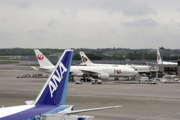 日本航空ボンベイ空港誤認着陸事故